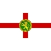 flag alderney