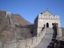 great wall of china 4 1024x768